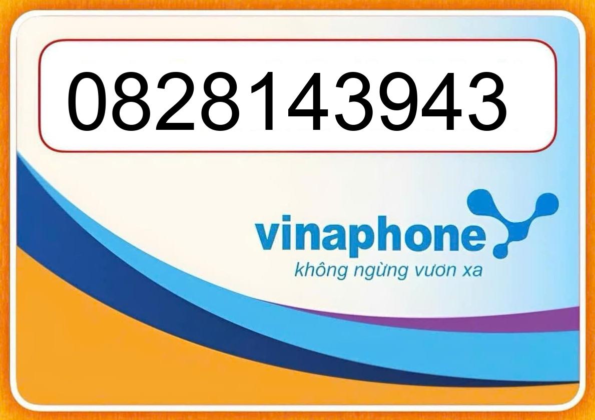 													0828143943