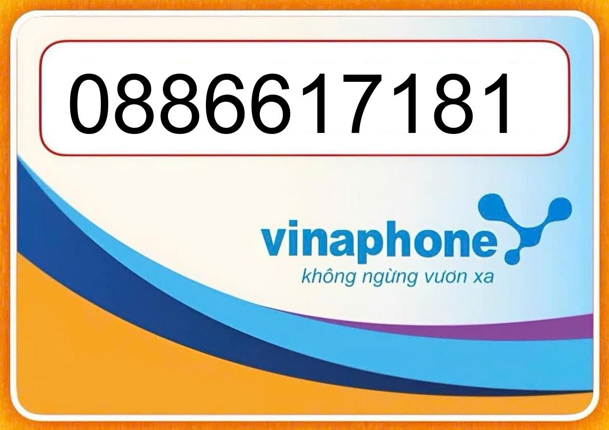 													0886617181