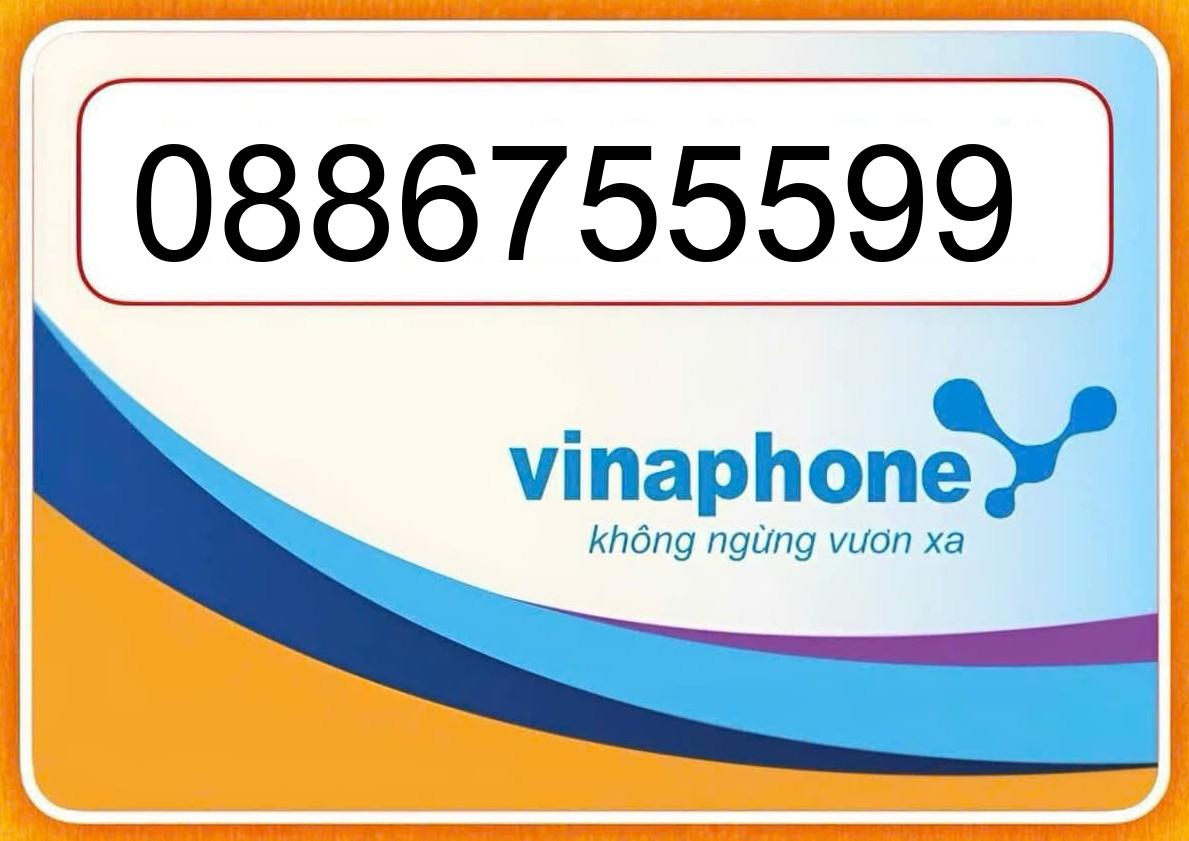 													0886755599