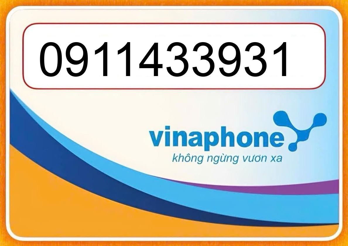 													0911433931