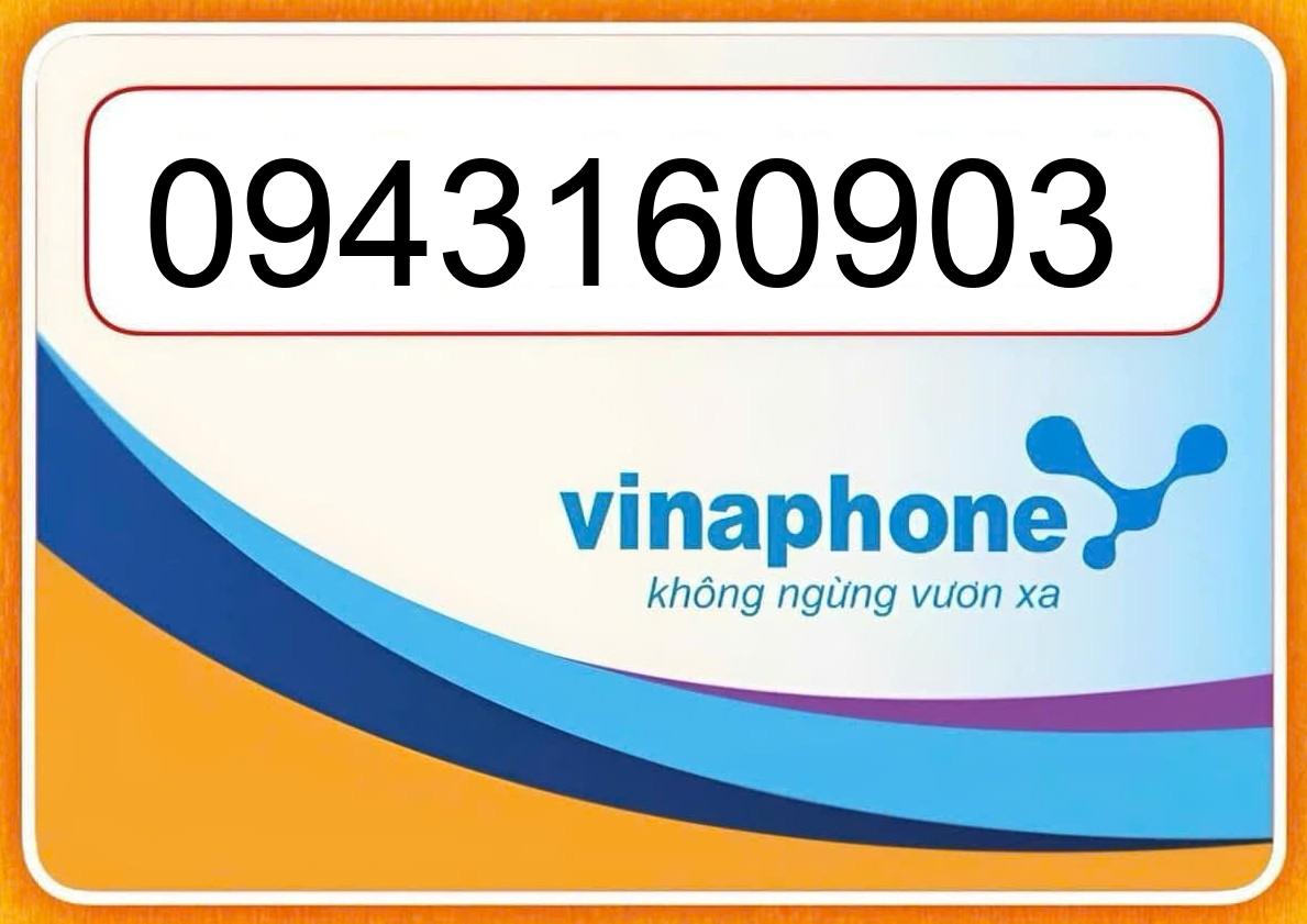 													0943160903
